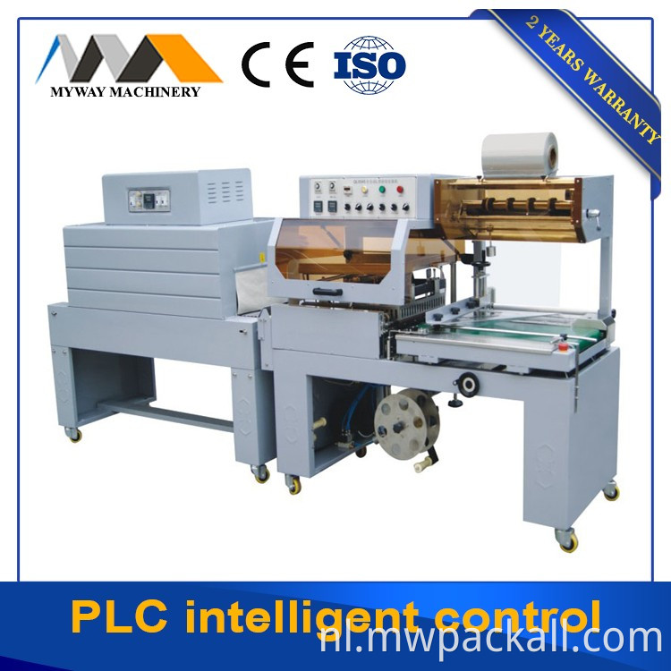 Myway factory supply LP600-L fully automatic airport luggage wrapping machine